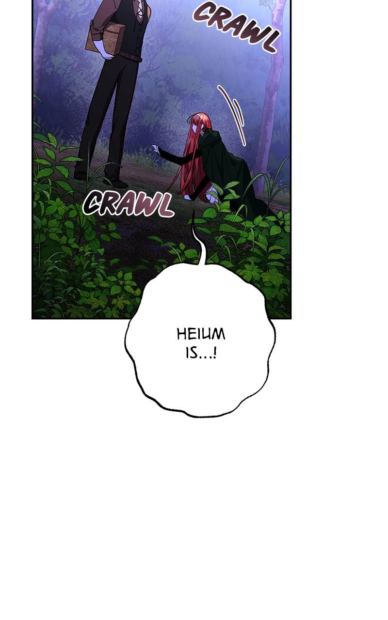 Men of the Harem Chapter 184 Page 7