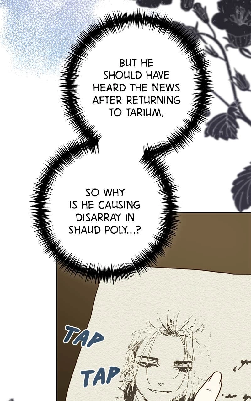 Men of the Harem Chapter 202 Page 39