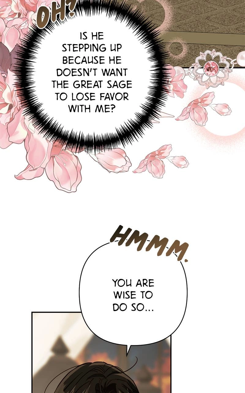 Men of the Harem Chapter 202 Page 85