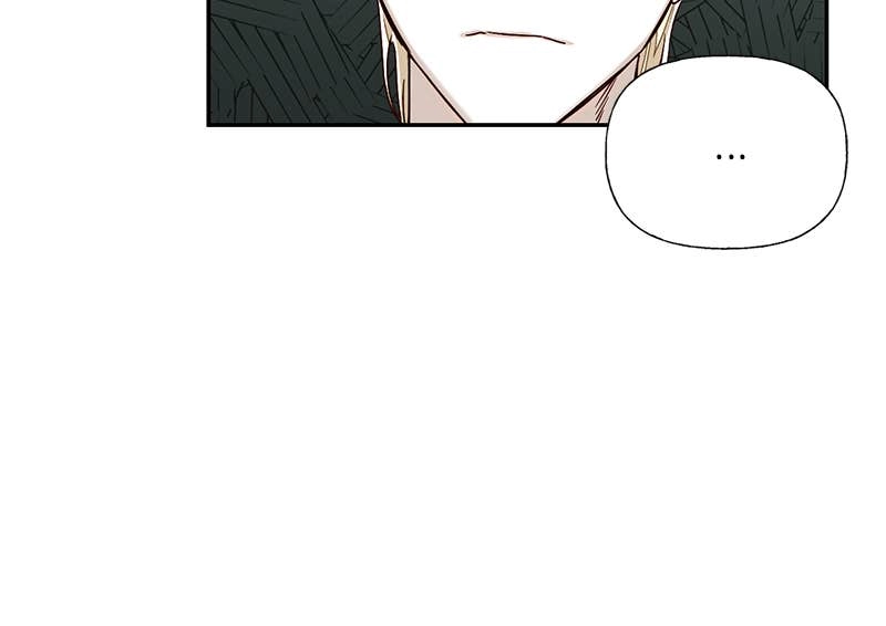 Men of the Harem Chapter 23 Page 85