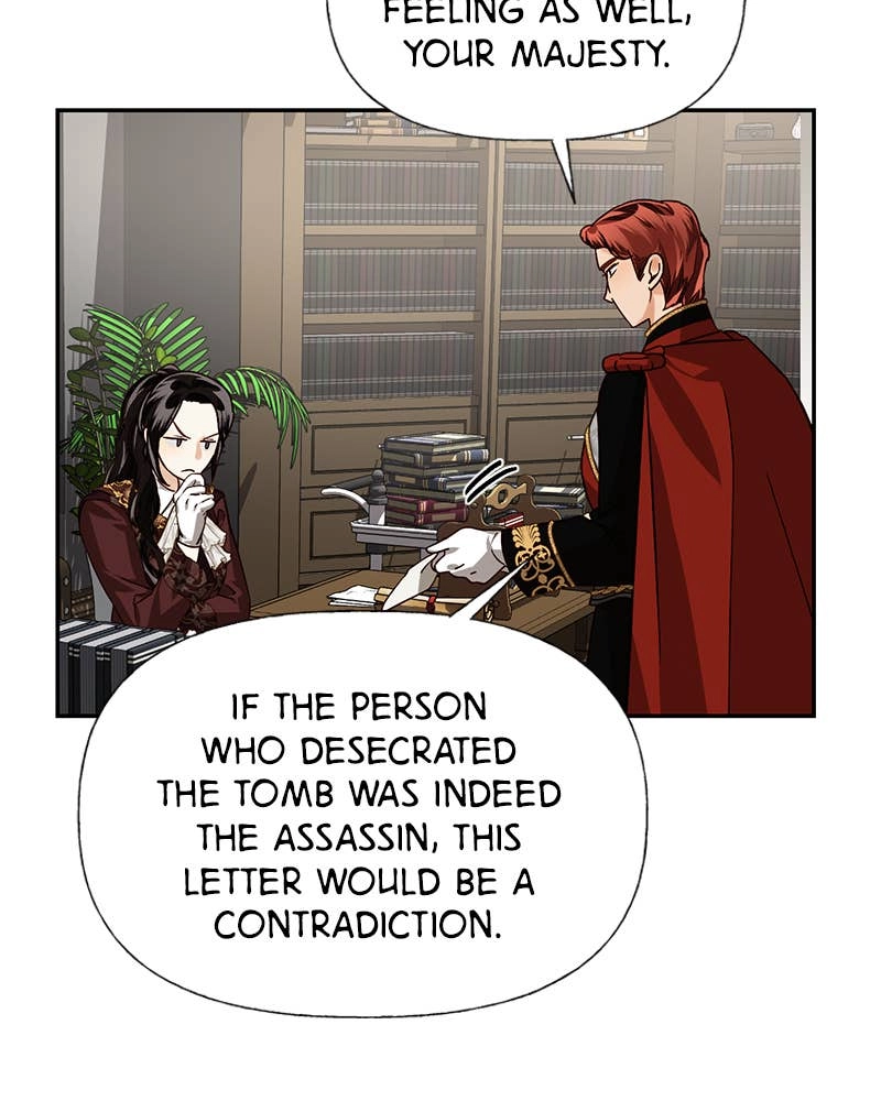 Men of the Harem Chapter 25 Page 82