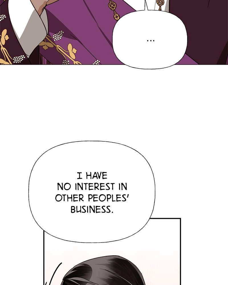 Men of the Harem Chapter 28 Page 88