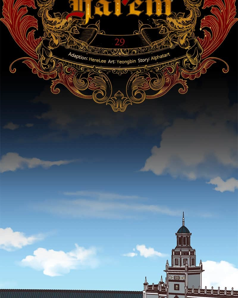 Men of the Harem Chapter 29 Page 14