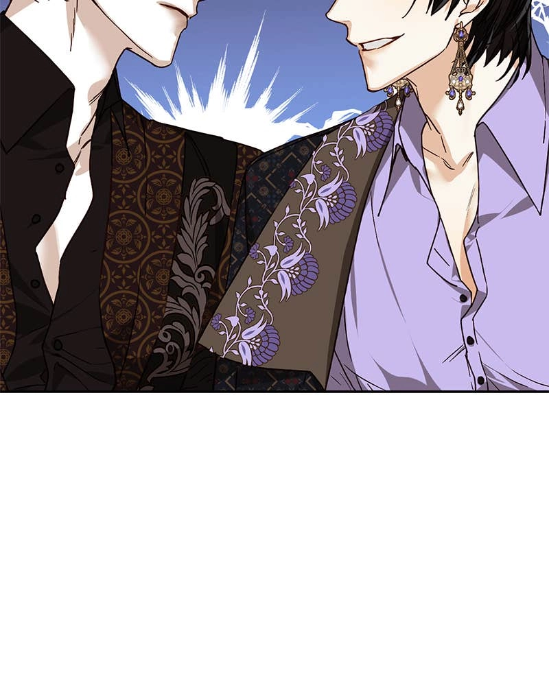 Men of the Harem Chapter 29 Page 17