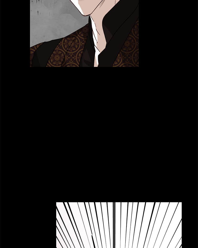 Men of the Harem Chapter 29 Page 61