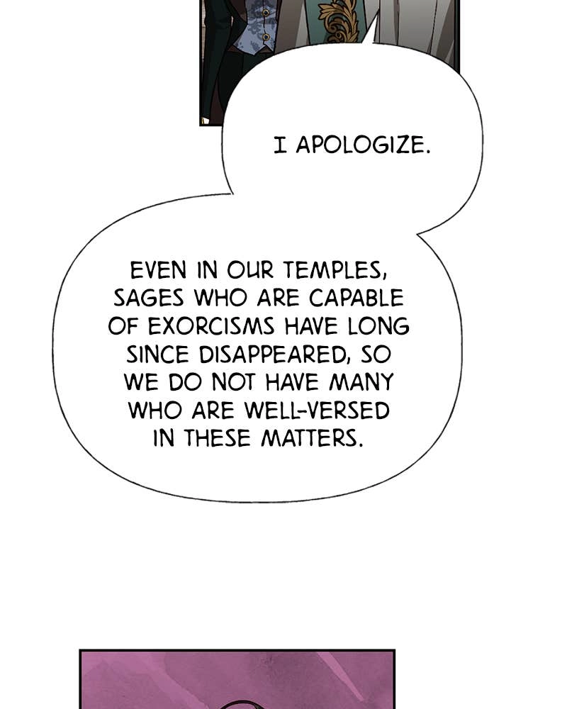 Men of the Harem Chapter 34 Page 84