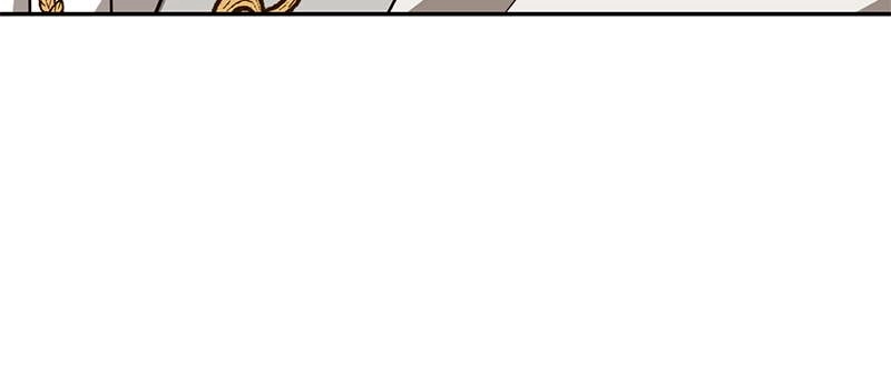 Men of the Harem Chapter 44 Page 47