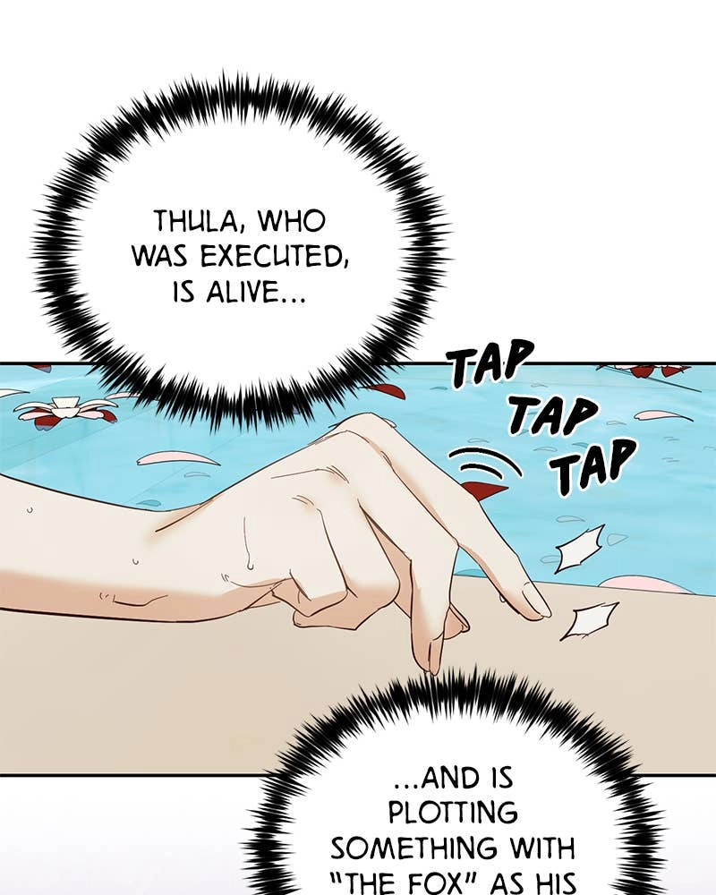 Men of the Harem Chapter 49 Page 13