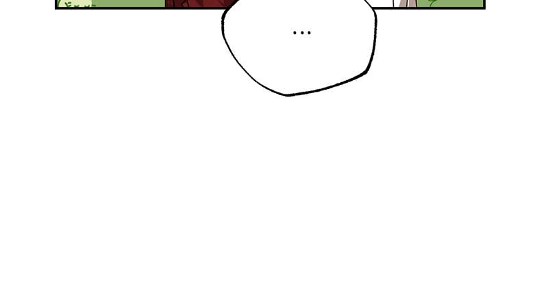 Men of the Harem Chapter 51 Page 24