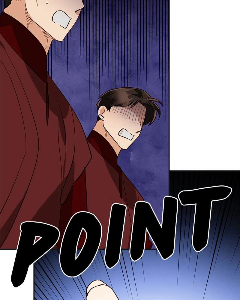 Men of the Harem Chapter 52 Page 53