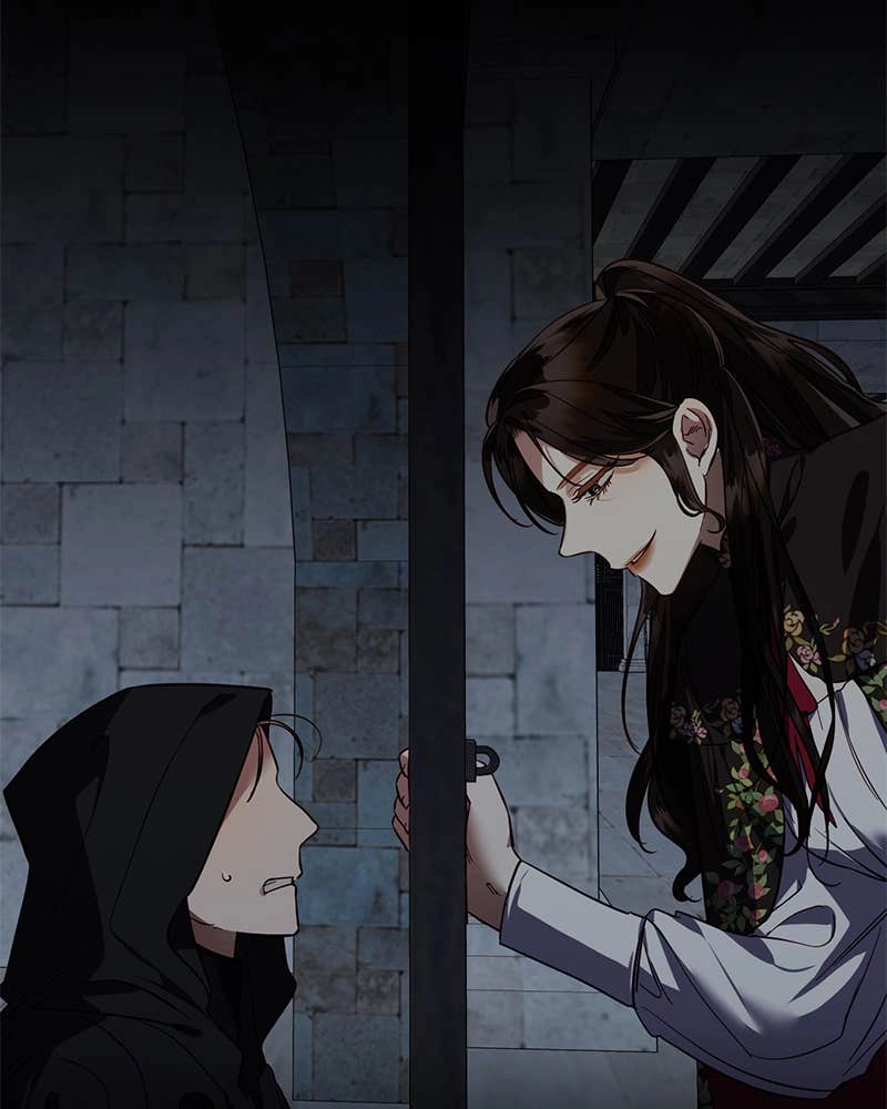 Men of the Harem Chapter 54 Page 5