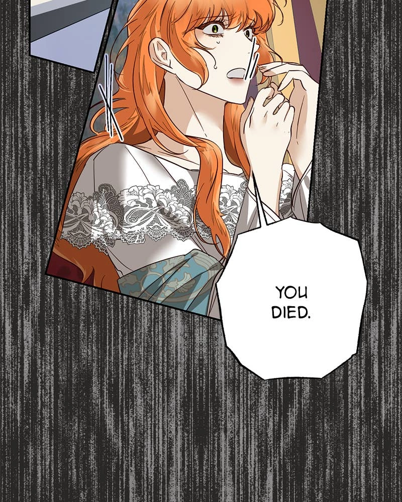 Men of the Harem Chapter 61 Page 7