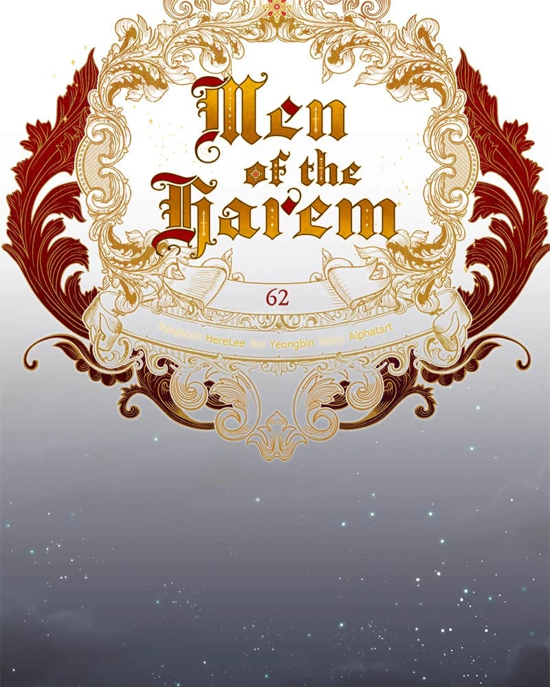 Men of the Harem Chapter 62 Page 16