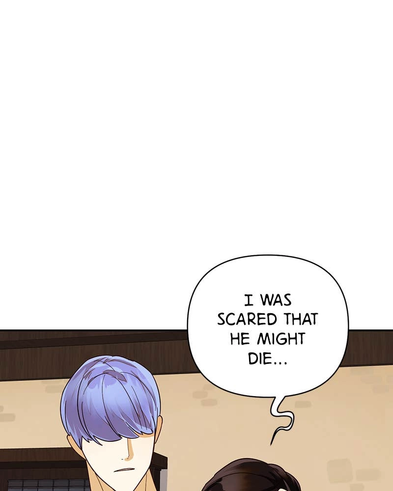 Men of the Harem Chapter 73 Page 70