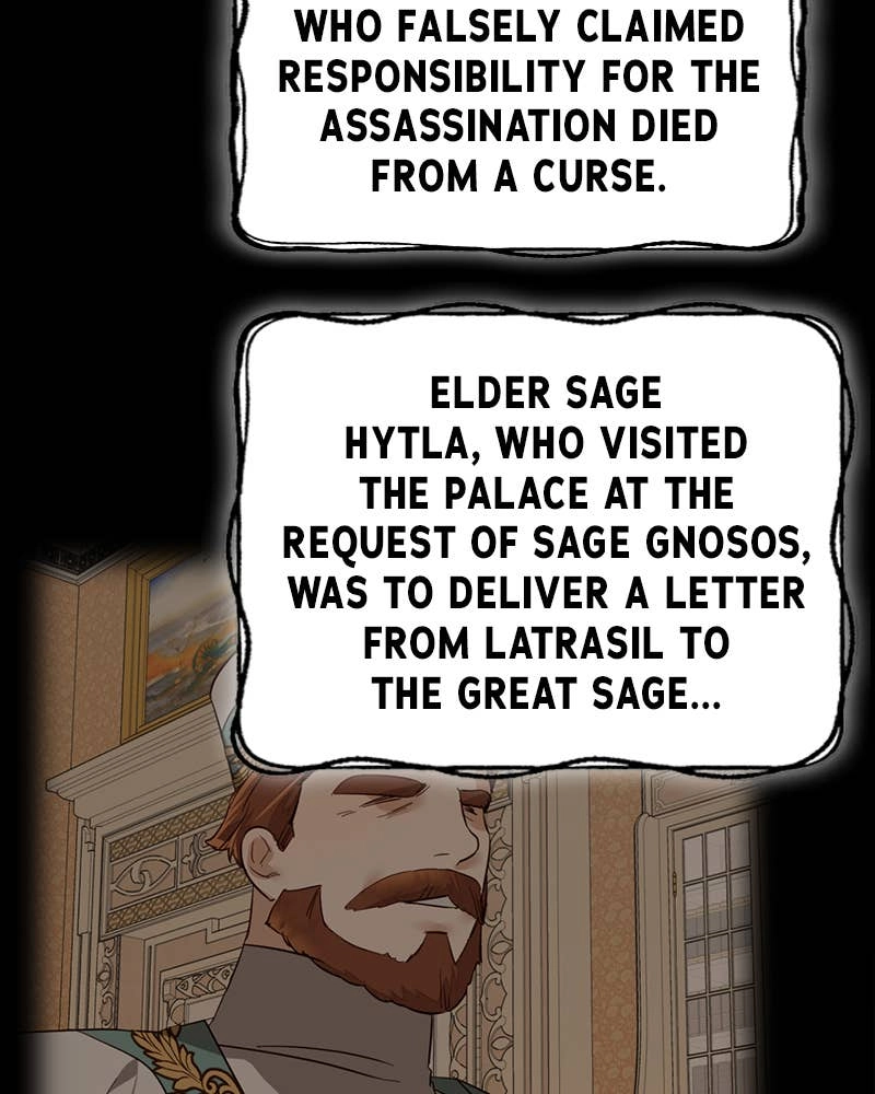 Men of the Harem Chapter 74 Page 8