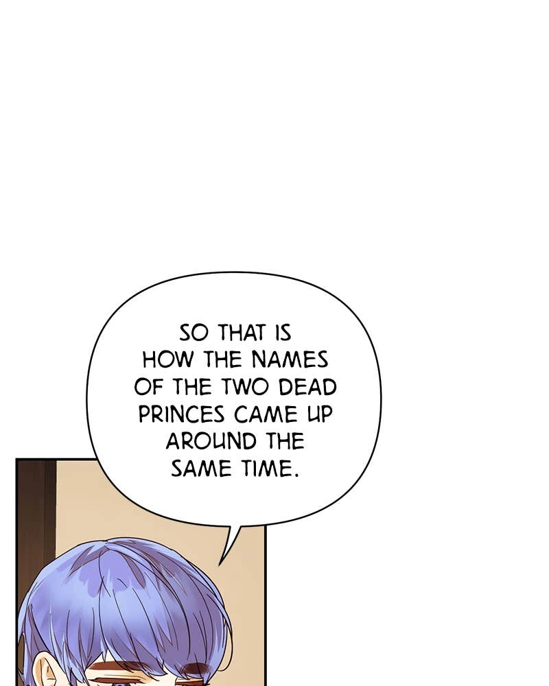 Men of the Harem Chapter 74 Page 17