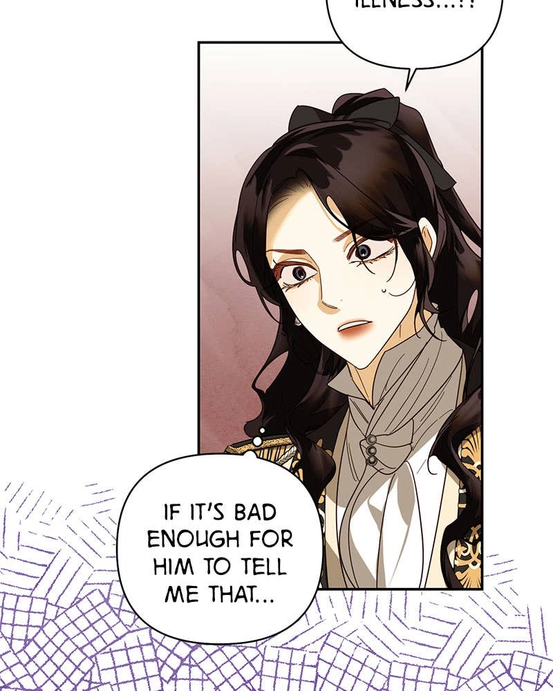 Men of the Harem Chapter 77 Page 6