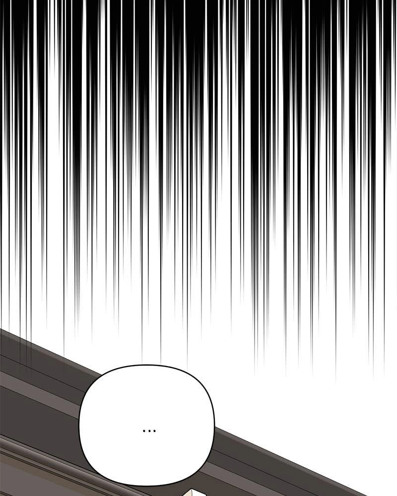 Men of the Harem Chapter 77 Page 30