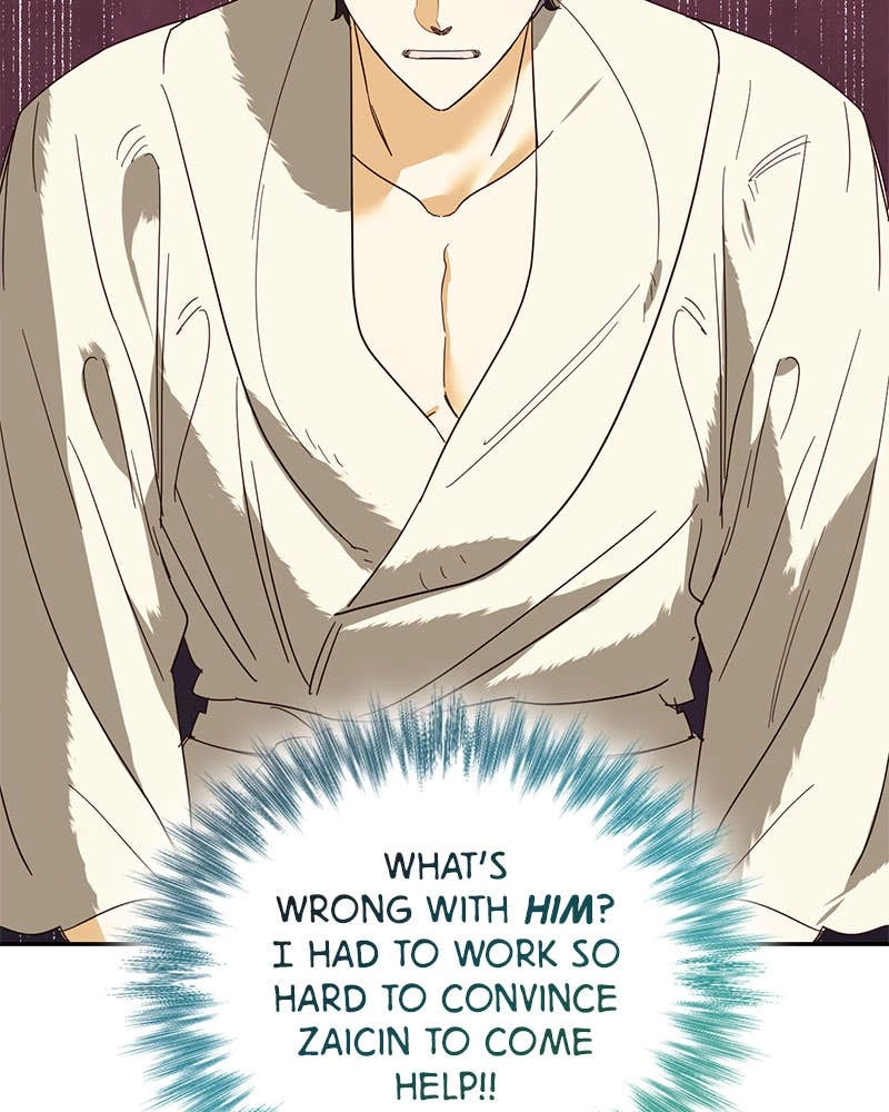 Men of the Harem Chapter 77 Page 83