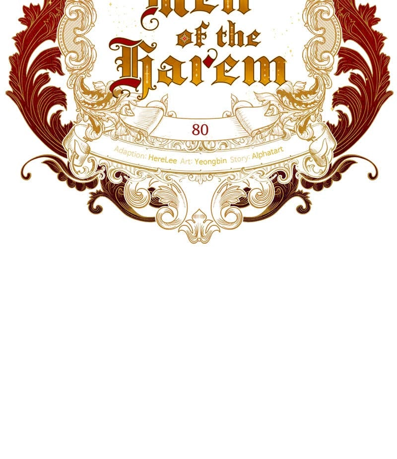 Men of the Harem Chapter 80 Page 13