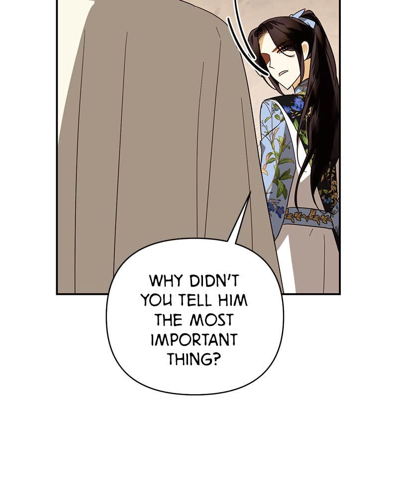 Men of the Harem Chapter 80 Page 20