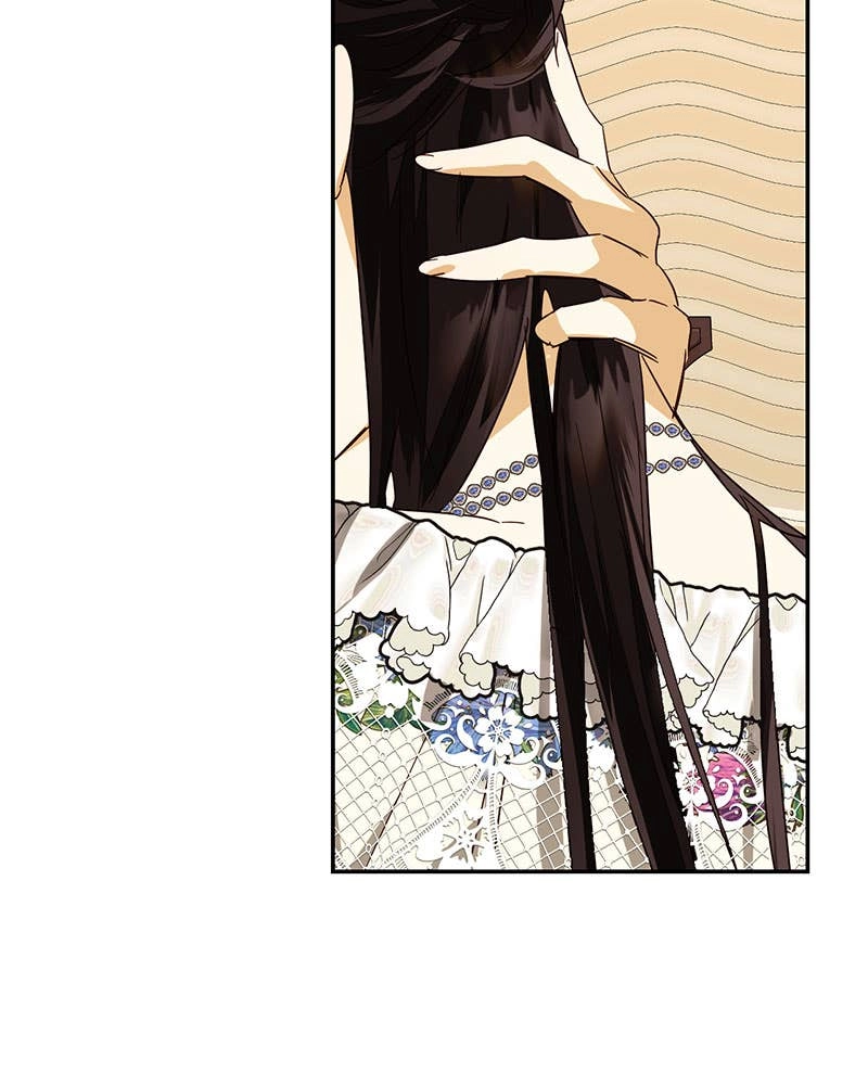 Men of the Harem Chapter 81 Page 32