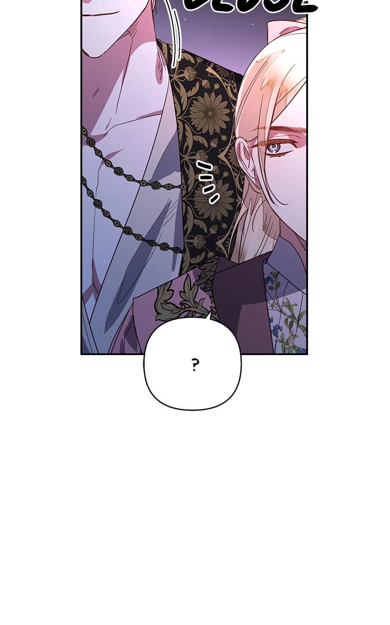 Men of the Harem Chapter 94 Page 45
