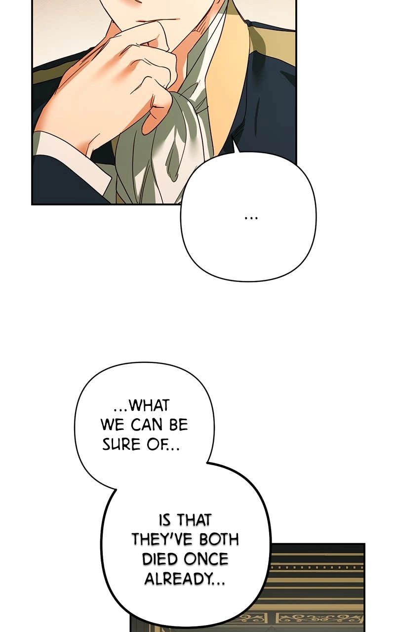Men of the Harem Chapter 94 Page 83