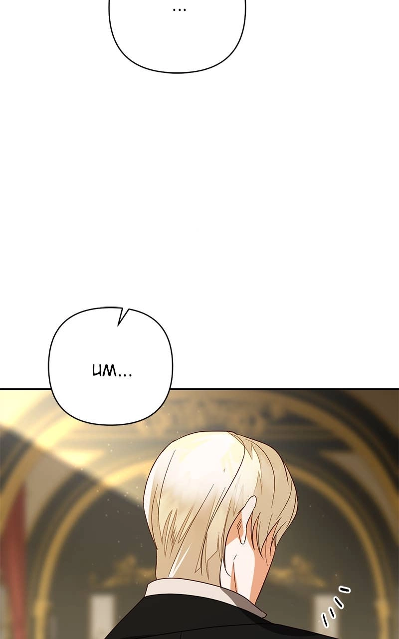 Men of the Harem Chapter 94 Page 96