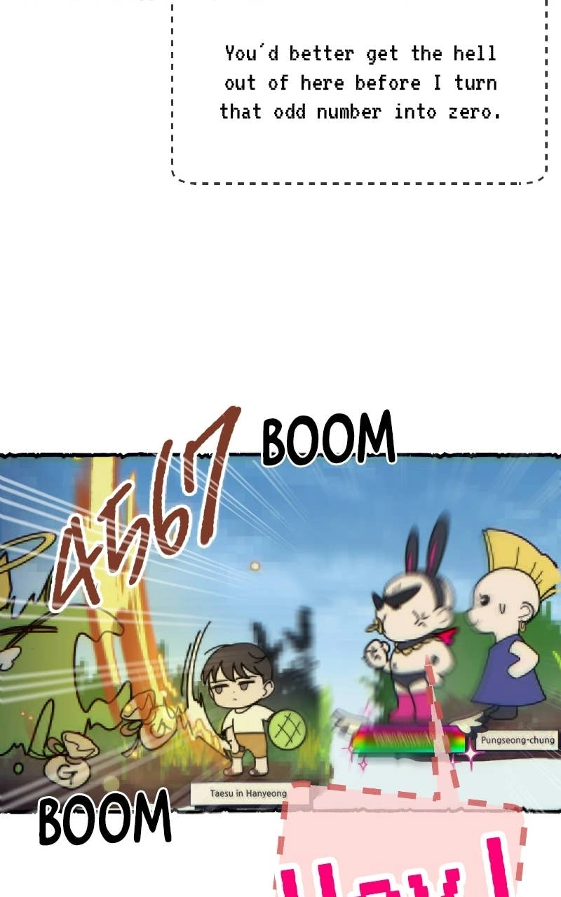 Mia is Back Chapter 1 - Mia Is Back Page 31