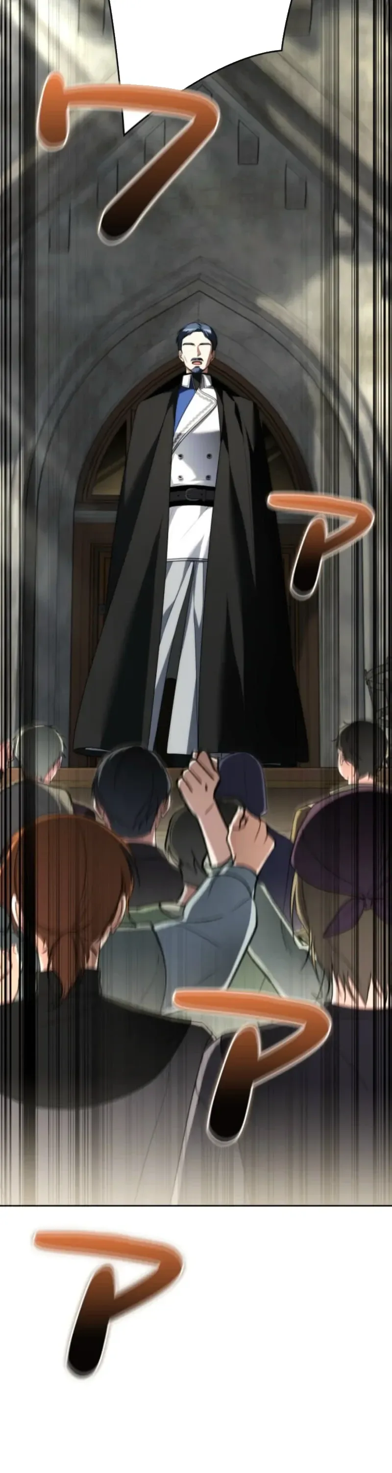 Milady: memoirs of a villainess Chapter 25 Page 18