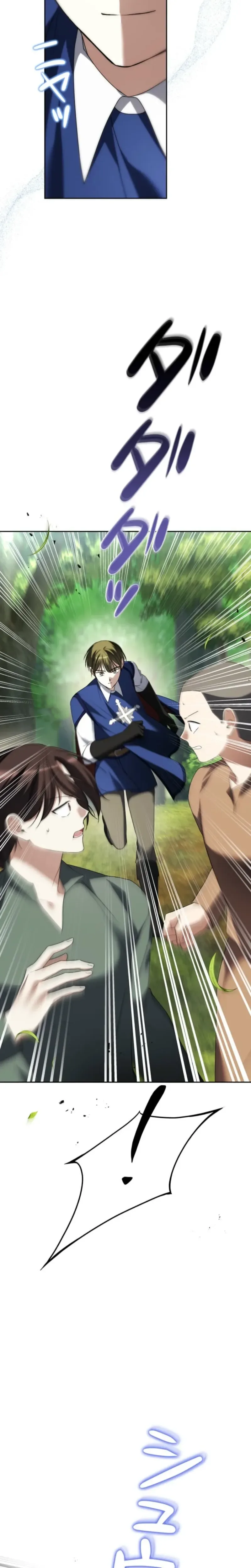 Milady: memoirs of a villainess Chapter 25 Page 32