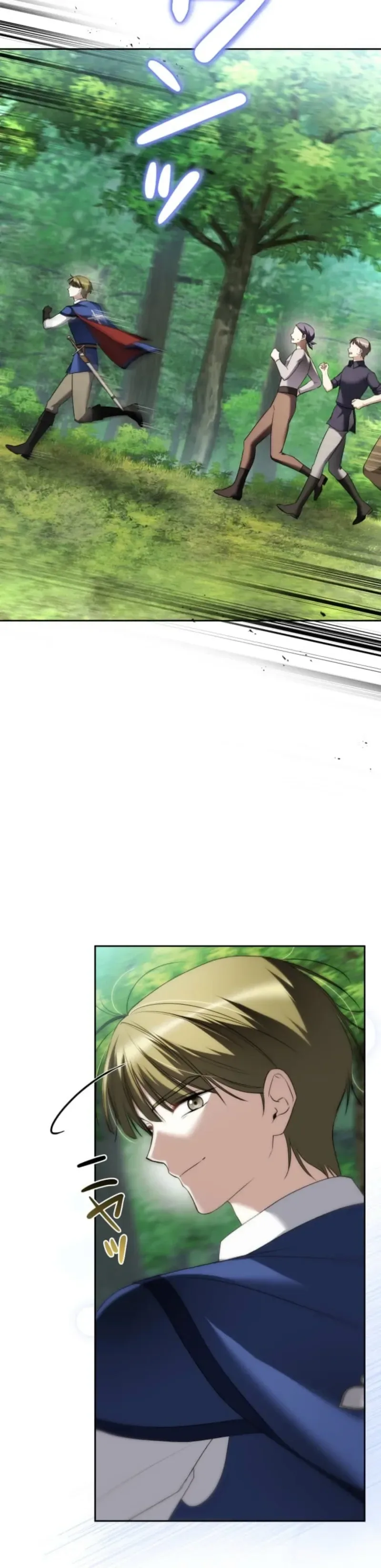 Milady: memoirs of a villainess Chapter 25 Page 33