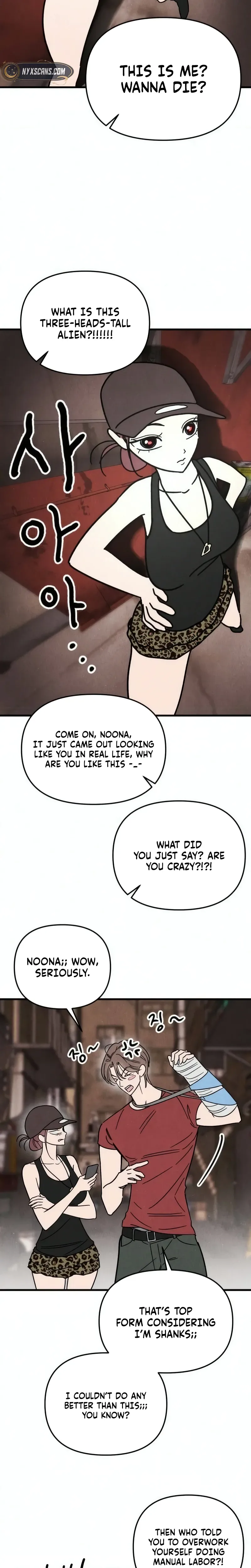 Milfs Club Chapter 17 Page 5