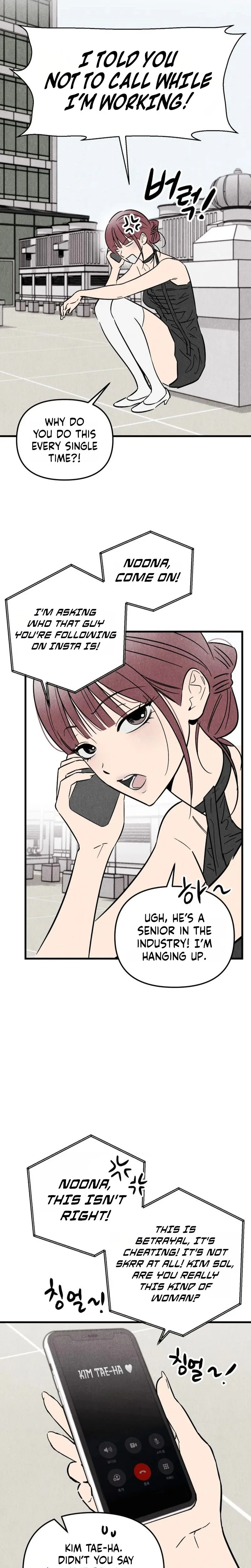 Milfs Club Chapter 1 Page 7