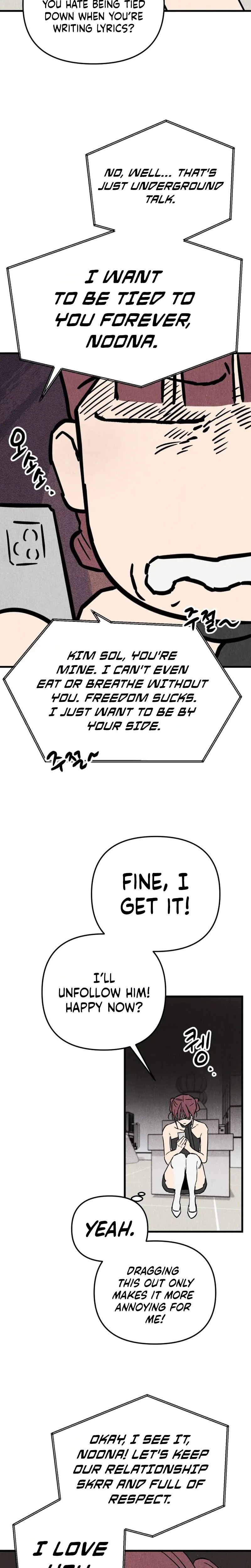 Milfs Club Chapter 1 Page 8