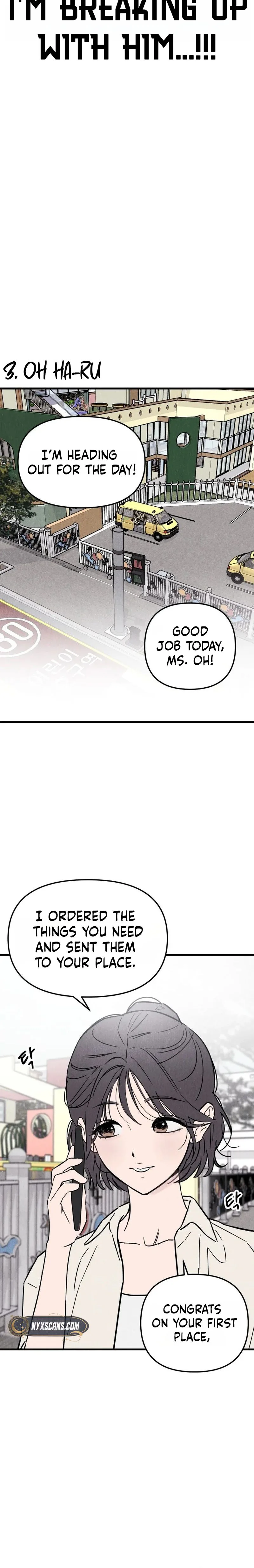 Milfs Club Chapter 1 Page 15