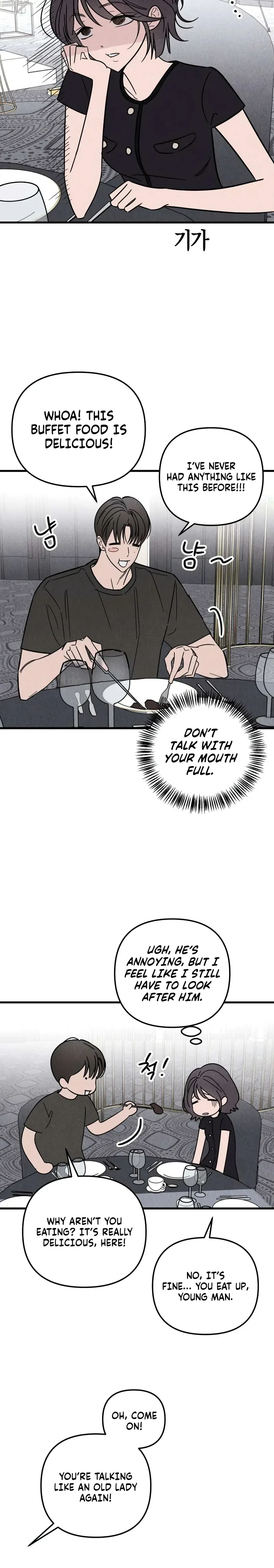 Milfs Club Chapter 9 Page 15