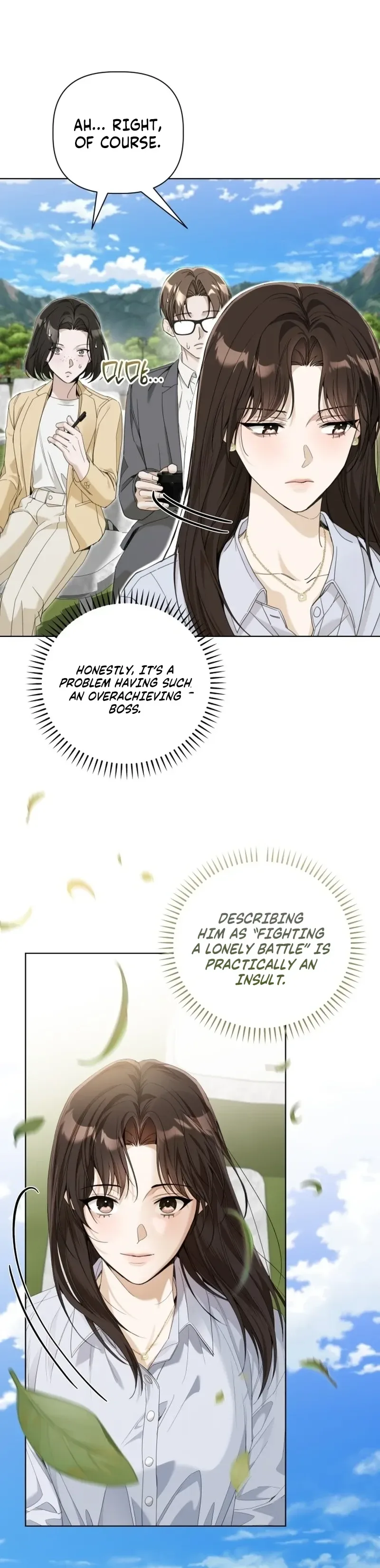 Mistaken Love Chapter 1 Page 9