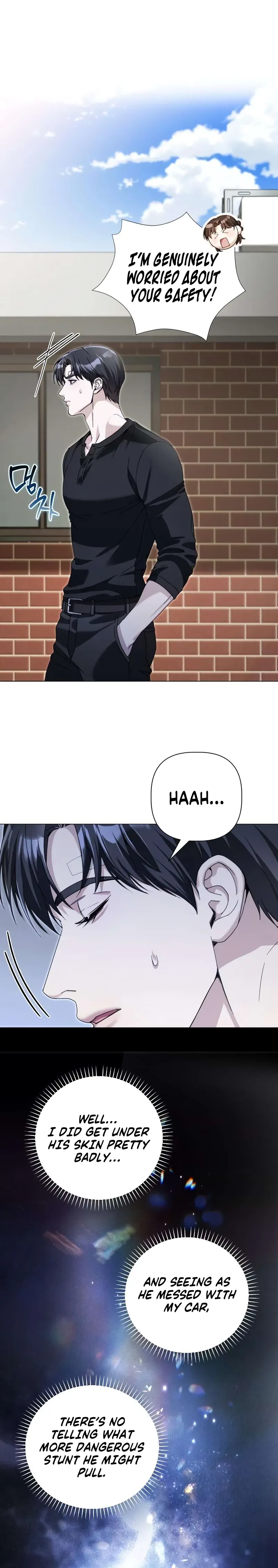 Mistaken Love Chapter 5 Page 15