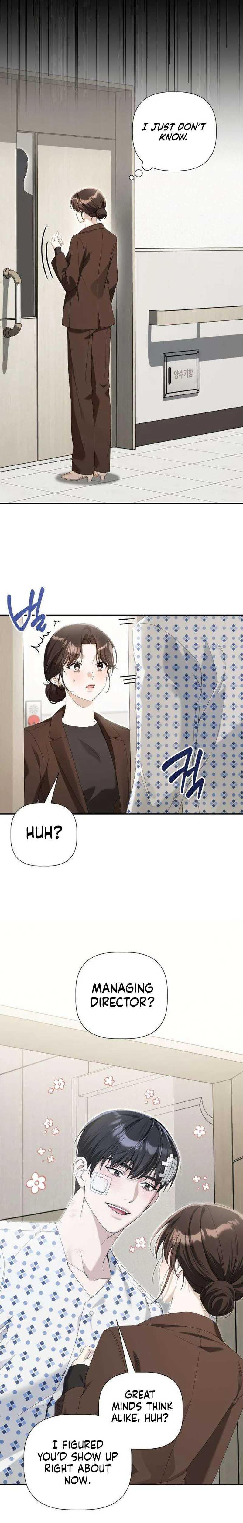Mistaken Love Chapter 2 Page 43