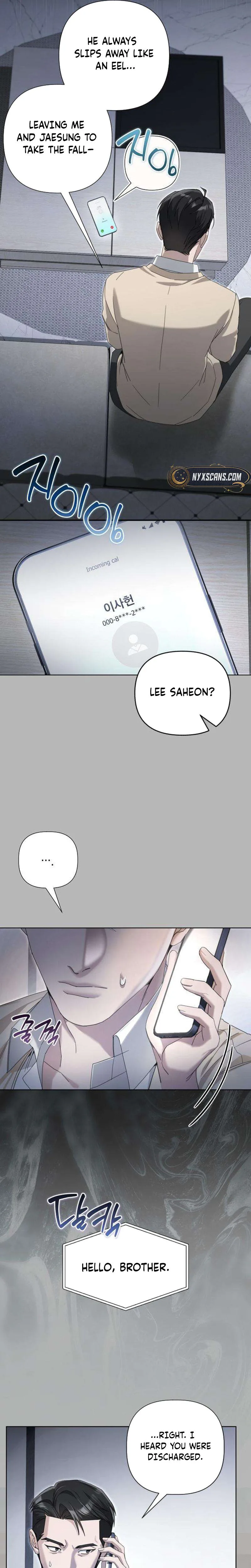 Mistaken Love Chapter 4 Page 10