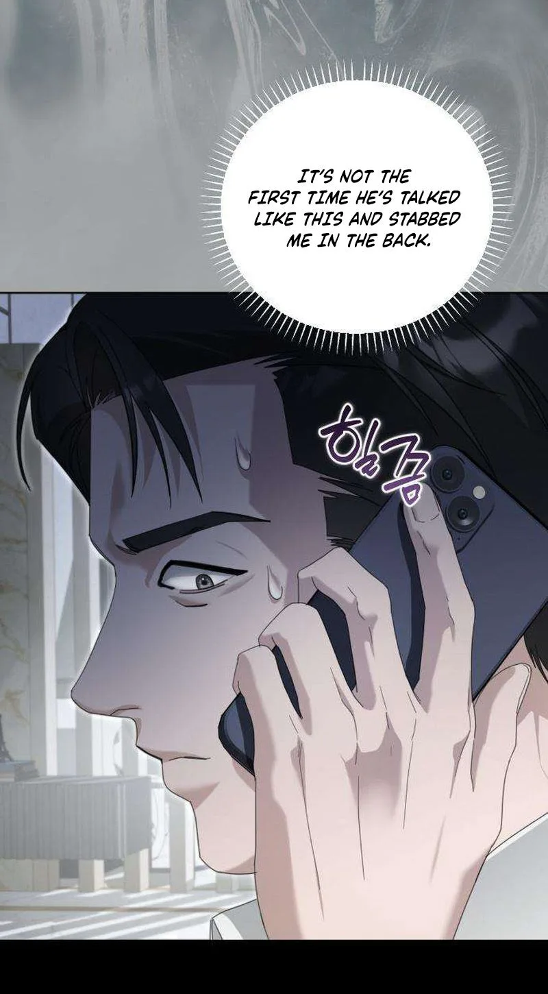 Mistaken Love Chapter 4 Page 12