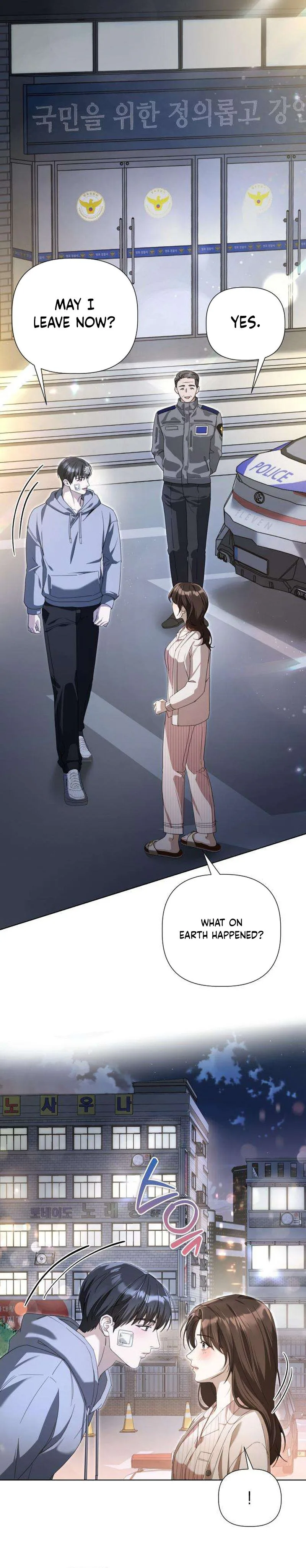 Mistaken Love Chapter 4 Page 24