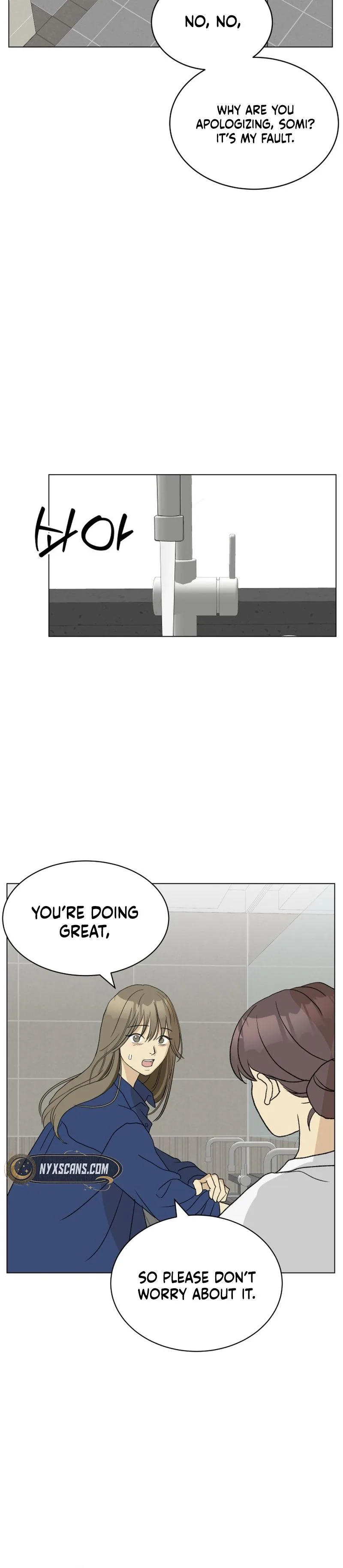 Mom favors the boys Chapter 1 Page 24