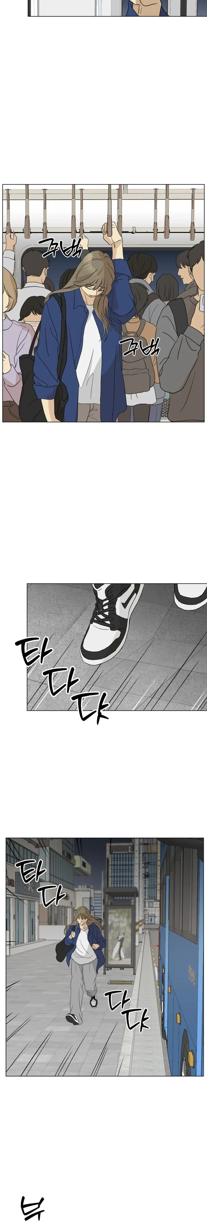 Mom favors the boys Chapter 1 Page 27