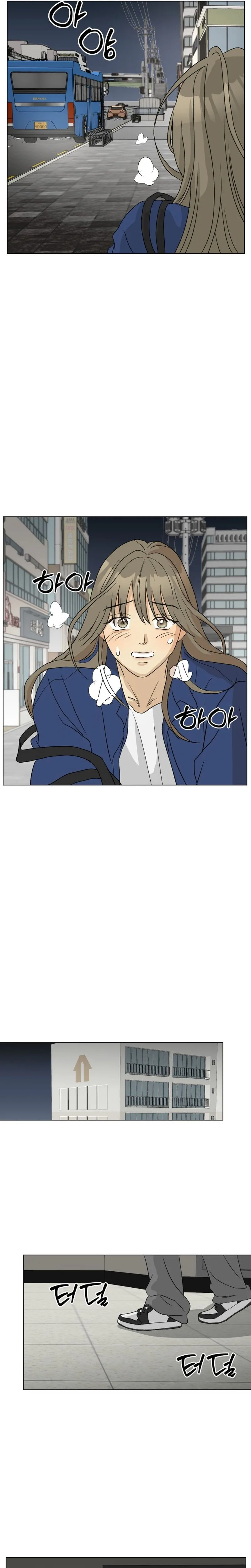 Mom favors the boys Chapter 1 Page 28