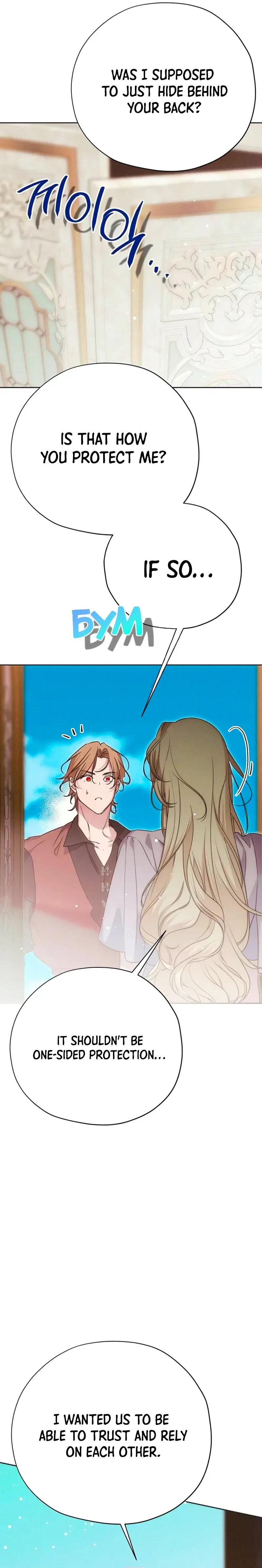Moralis Scandal Chapter 58 Page 15