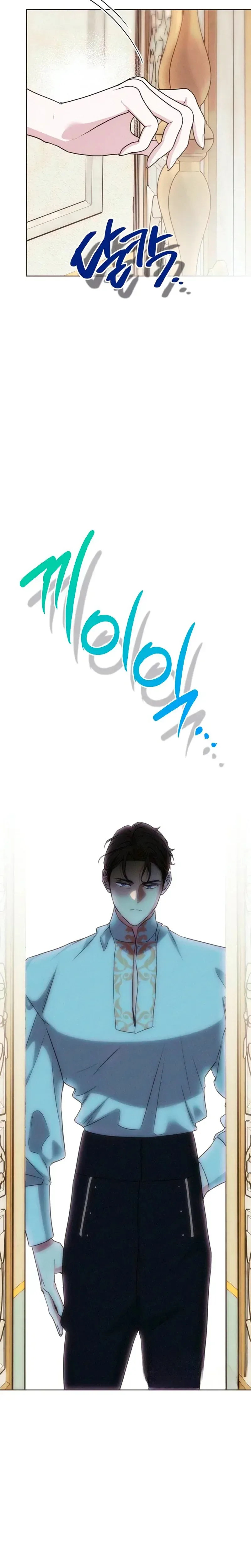 Moralis Scandal Chapter 58 Page 33
