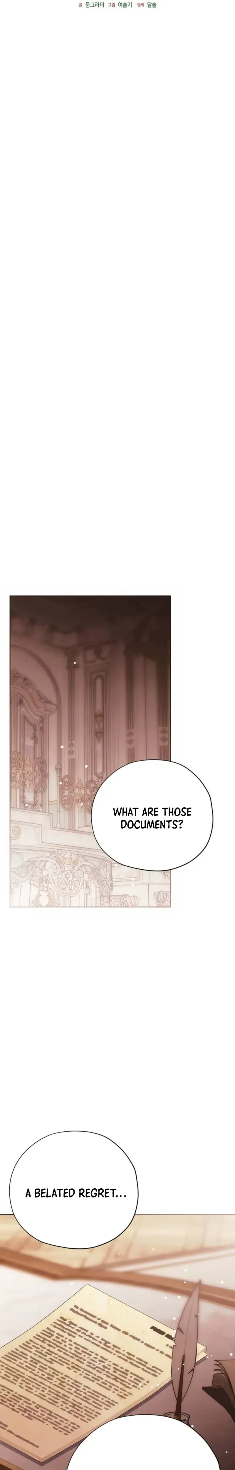 Moralis Scandal Chapter 61 Page 17